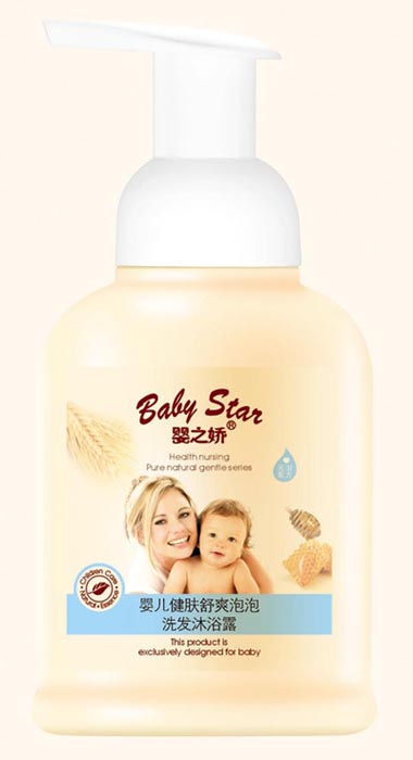 300ml�냺���w��ˬ����ϴ�l(f��)��ԡ¶