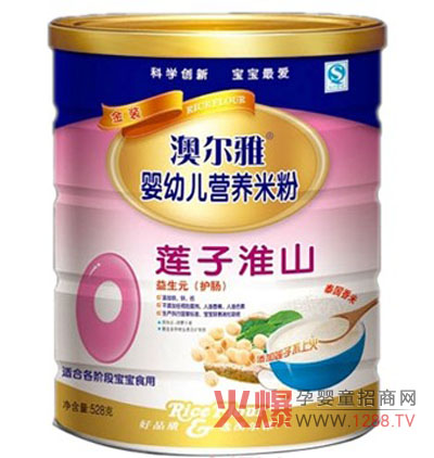 �Ġ��Ž��b��ɽɏ���׷� ���挚��changdao����