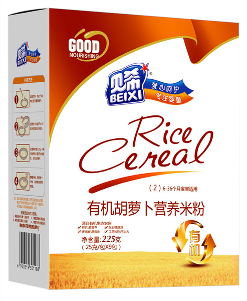 ؐϣ�ЙC(j��)���}���I�B(y��ng)�׷�