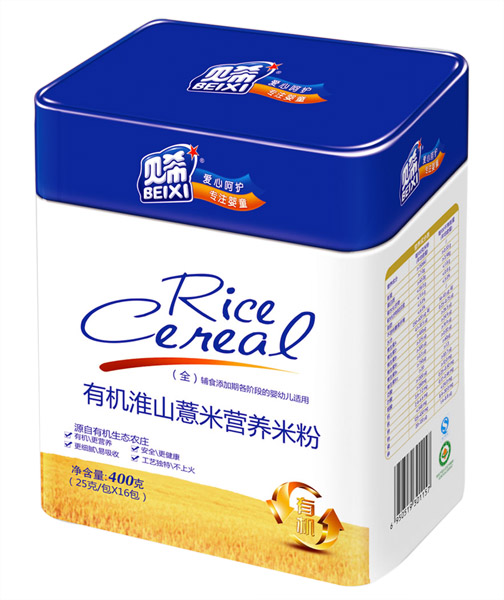 ؐϣ�ЙC(j��)��ɽ޲�נI�B(y��ng)�׷� �b