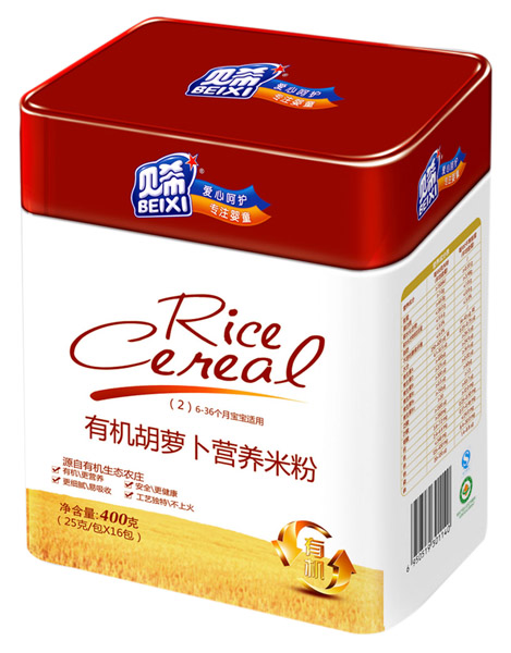 ؐϣ�ЙC(j��)���}���I(y��ng)�B(y��ng)�׷� (t��ng)�b