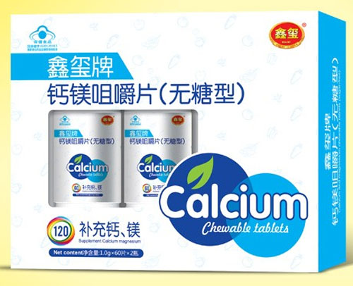 �έt�}�V�׽�Ƭ���o���ͣ�120��