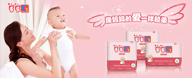 �ؑc���{�����Q(m��o)���޹�˾