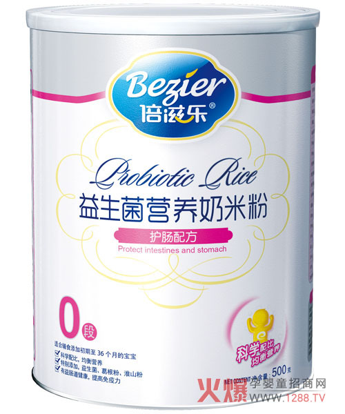 ���̘�(l��)�������o(h��)�c�׷� �I(y��ng)�쌚���������cθ