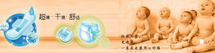 ���ʷ��ܽ���H�ع����޹�˾