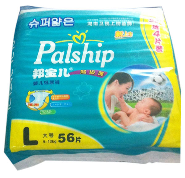 ���������yinge����ѝL56Ƭ