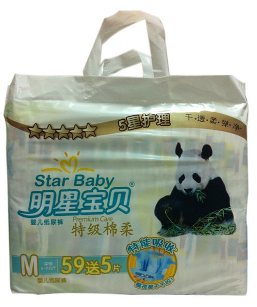 ���ǌ�ؐ�ؼ�����yinge����ѝM64Ƭ