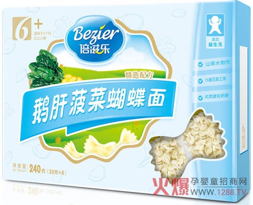 ���̘�(l��)�Z�β��˺����� ԭ�σ�(y��u)�|(zh��)�I(y��ng)�B(y��ng)�S��