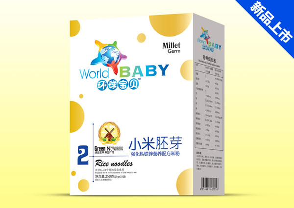 �h(hu��n)��?q��)�ؐ�����}�F�\С����ѿ�I�B(y��ng)�׷ۺ��b