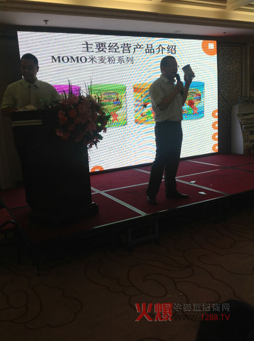 momo�oʳ�����Ћ��ﶬ��ӆ؛�������c