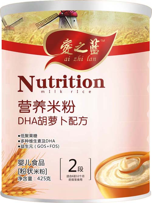 ��֮�{(l��n)DHA���}���䷽�I(y��ng)�B(y��ng)�׷�2��