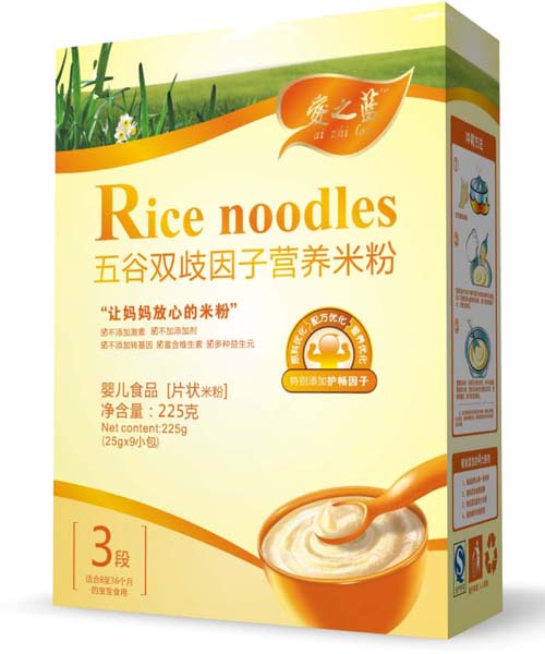 ��֮�{����p�����ӠI�B(y��ng)�׷�3��