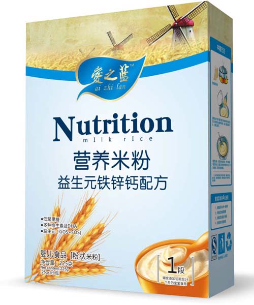 ��֮�{����Ԫ�F�\�}�䷽�I�B(y��ng)�׷�1�� 