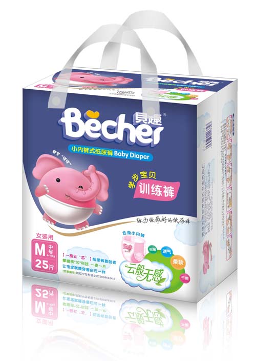 貝趣yinge訓(xùn)練褲M碼女寶寶專用