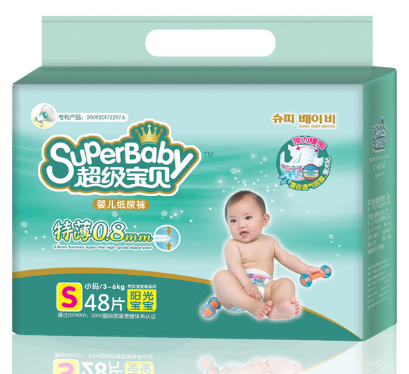 ����(j��)��ؐ�ر��냺����ѝS48