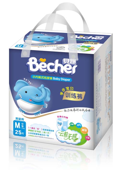 貝趣yinge訓(xùn)練褲M碼