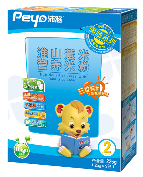 ���ƻ�ɽ޲�ם��c�׷�