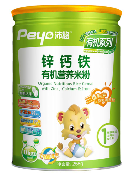 �����\�}�F�ЙC(j��)�I(y��ng)�B(y��ng)�׷�