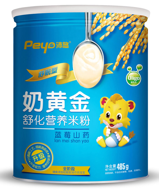 �������S���{(l��n)ݮɽˎ�滯�׷�