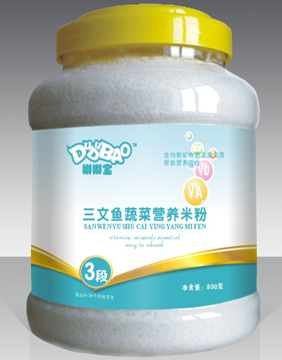 �ཌ������~(y��)�߲ˠI(y��ng)�B(y��ng)�׷�