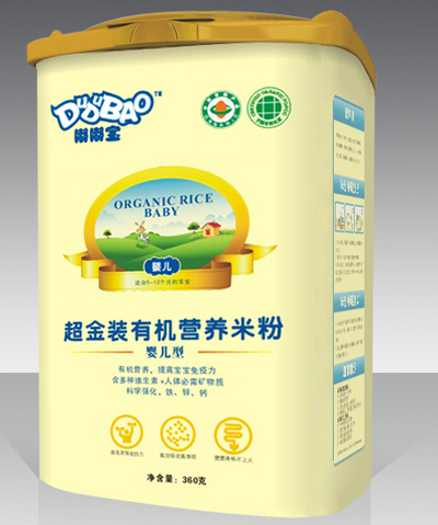 �ཌ��냺�ͳ����b�ЙC�I�B(y��ng)�׷�