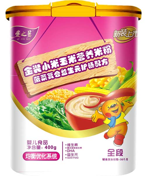 ��֮�{���b���ˏ�(f��)������Ԫ�o�c�׷�ȫ��