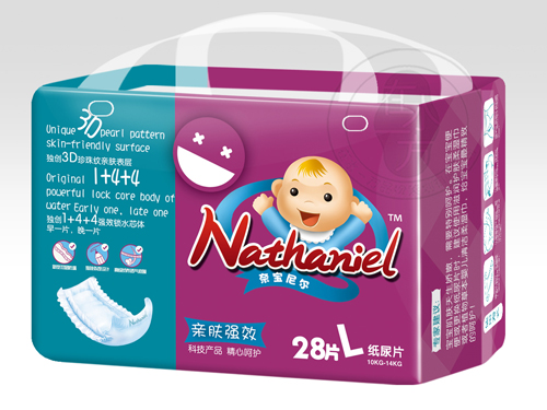 �Ό��᠖�냺����ƬL�a