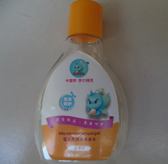 ��(m��ng)�þ��`�냺��Ȼ�ݱ���ˮ(ֹ����)