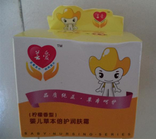 �|�ۋ냺�ݱ����o(h��)���w˪(��������)