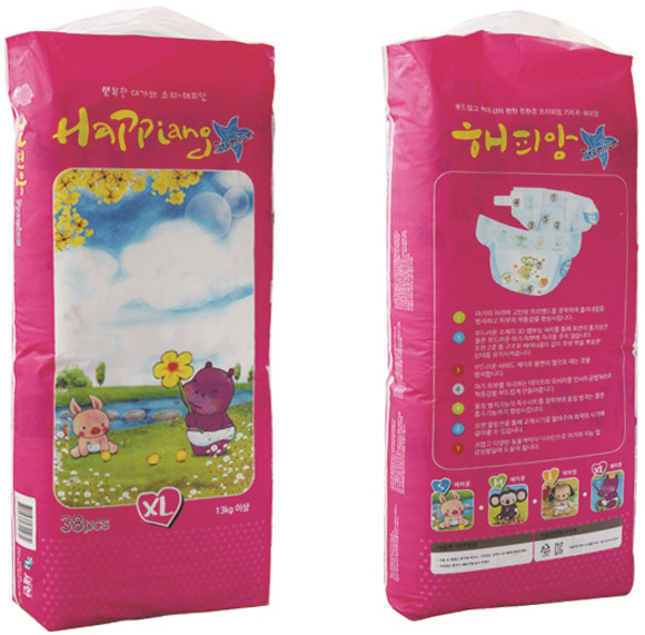 �옷��ӛ����ѝXL38