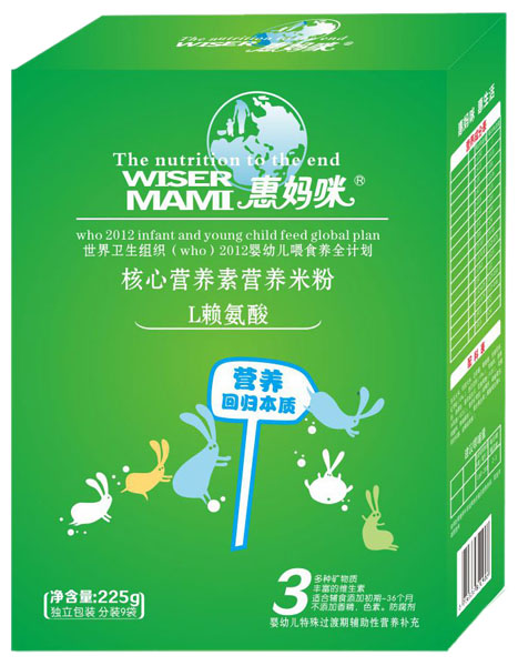 �݋���Lه������ĠI(y��ng)�B(y��ng)�ؠI(y��ng)�B(y��ng)�׷ۺ��b