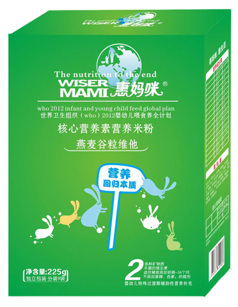 �݋������������S�����ĠI(y��ng)�B(y��ng)�ؠI(y��ng)�B(y��ng)�׷ۺ��b