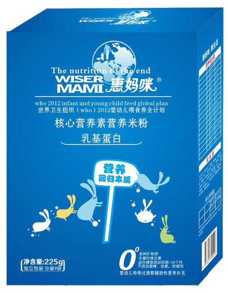 �݋���������׺��ĠI�B(y��ng)�ؠI�B(y��ng)�׷�225g