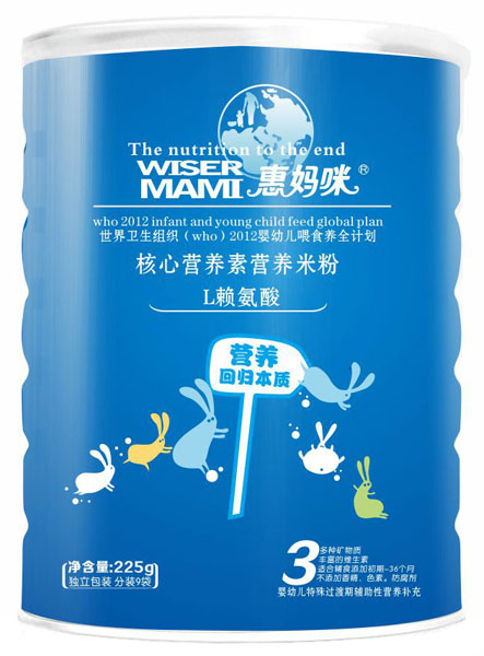 �݋���Lه������ĠI�B(y��ng)�ؠI�B(y��ng)�׷�225g