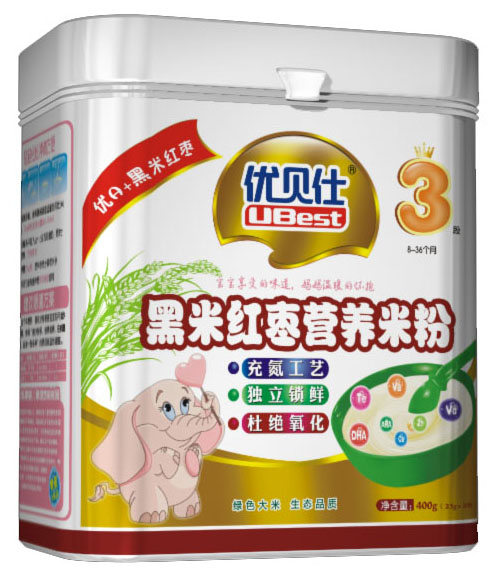 ��(y��u)ؐ�˺��׼t���I(y��ng)�B(y��ng)�׷�3��