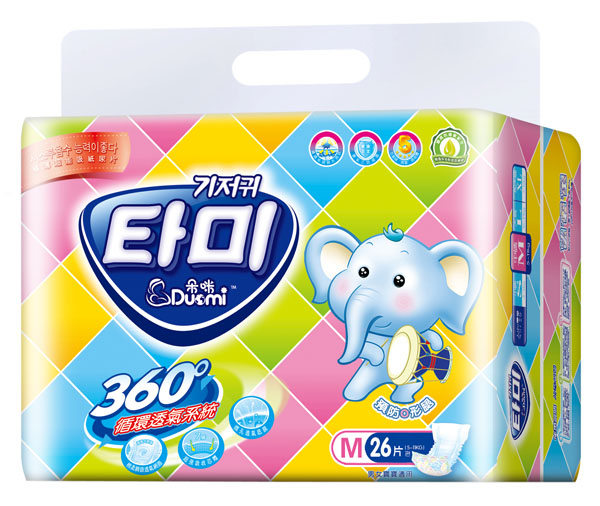 ����O���������냺����ƬM26Ƭ