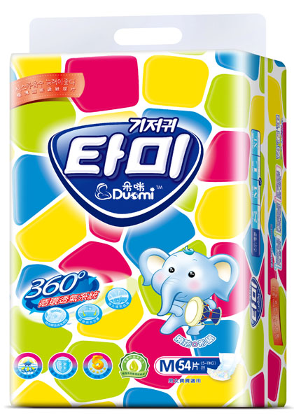 ����O���������냺����ƬM54Ƭ