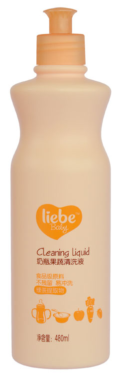 利貝奶瓶果蔬清洗液480ml