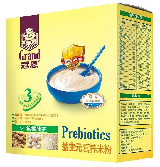 �ڶ�����ɏ������Ԫ�I(y��ng)�B(y��ng)�׷�