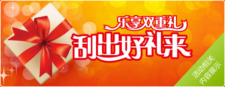 ���̲��(y��)