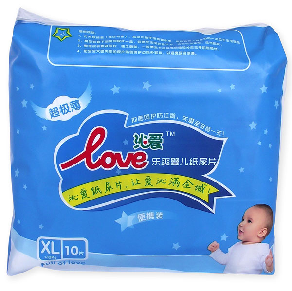 �ߐۘ�ˬ�냺����ƬXL10Ƭ