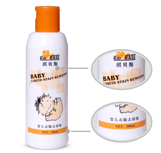 ��ؐ˹�냺�·�ȥ�nҺ200ml