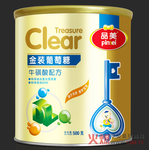 Ʒ�����b�������䷽������ �錚�����L���{�o(h��)��