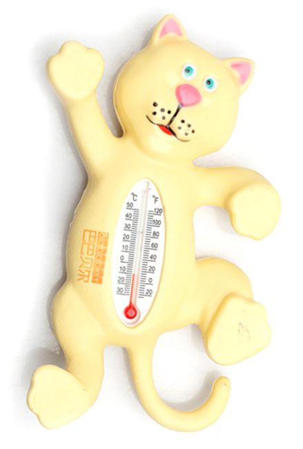 �Ͱ�ؐ��С�ϻ���ԡ�ض�Ӌ