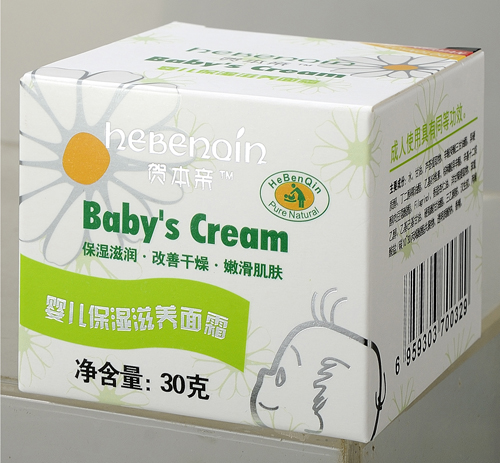 �R���H�냺�������B(y��ng)��˪