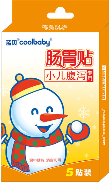 �{ؐcoolbaby�cθ�N