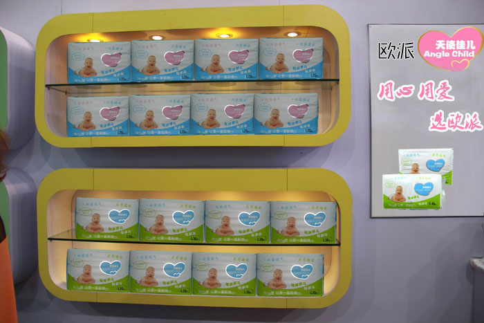 ��ʹ�у�����ѝ