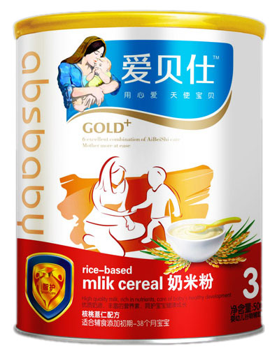 ��ؐ�˺���޲���䷽���׷�