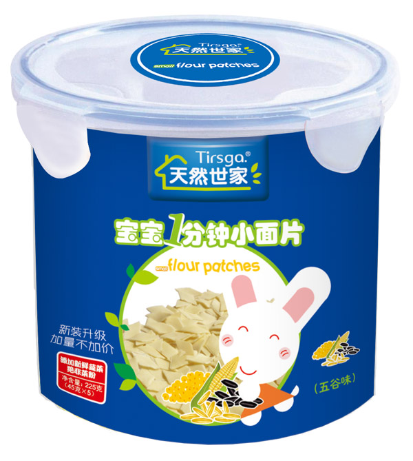 ��Ȼ�������ζС��Ƭ