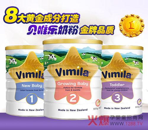 ؐΨ�����׃��̷�����𱬋�ͯ�W(w��ng) �\(ch��ng)�н�(j��ng)�N����